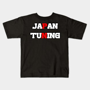 Japan tuning, jdm Kids T-Shirt